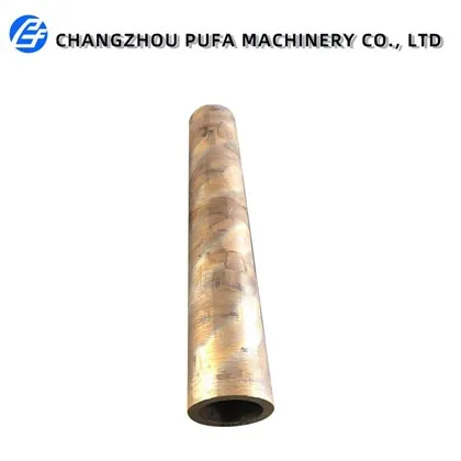 ماسورة ألمنيوم برونز