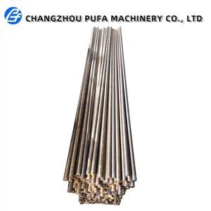 الفوسفور البرونزية جولة بار