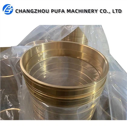 البطانات البرونزية متري