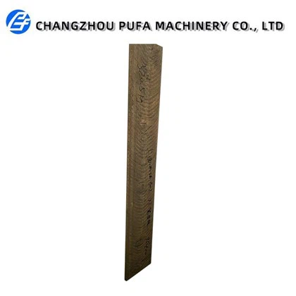 قضيب مسطح من الألومنيوم والبرونز