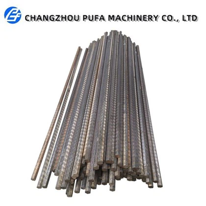 قضيب من الرصاص والقصدير والبرونز